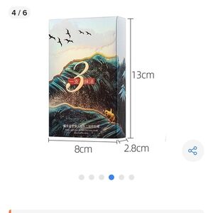 Temptations Eyeshadow Palette - Vibrant Blue and Gold